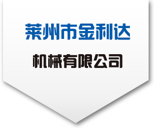 合肥正陽(yáng)光電科技有限公司